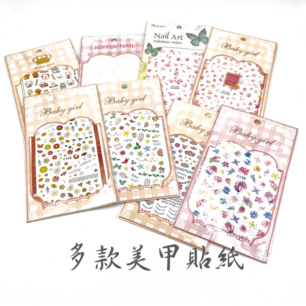 Floral Stickers