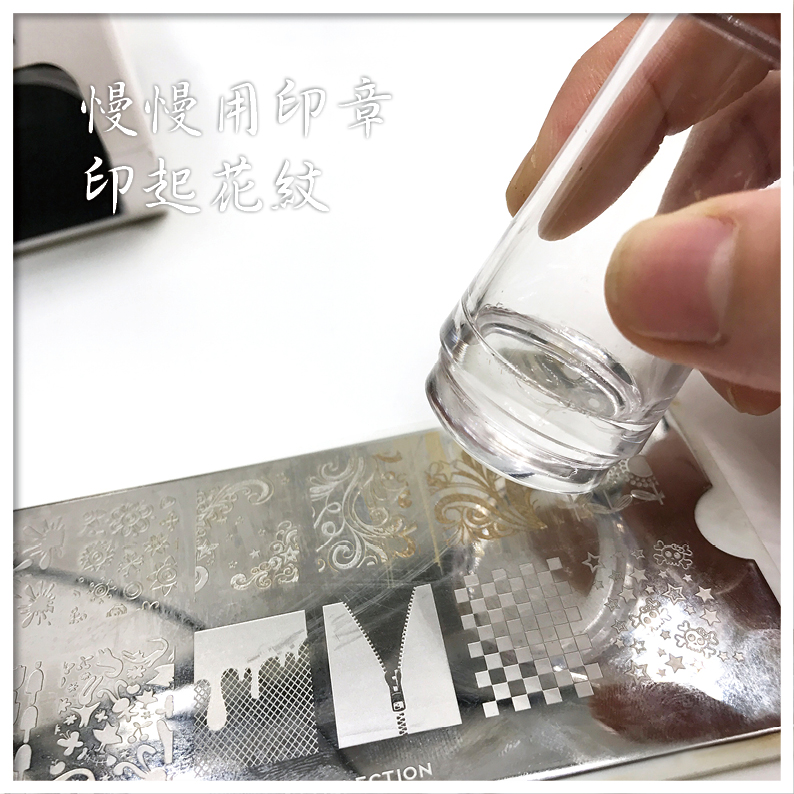 Stamping Gel Instructions