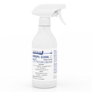 IPA Spray