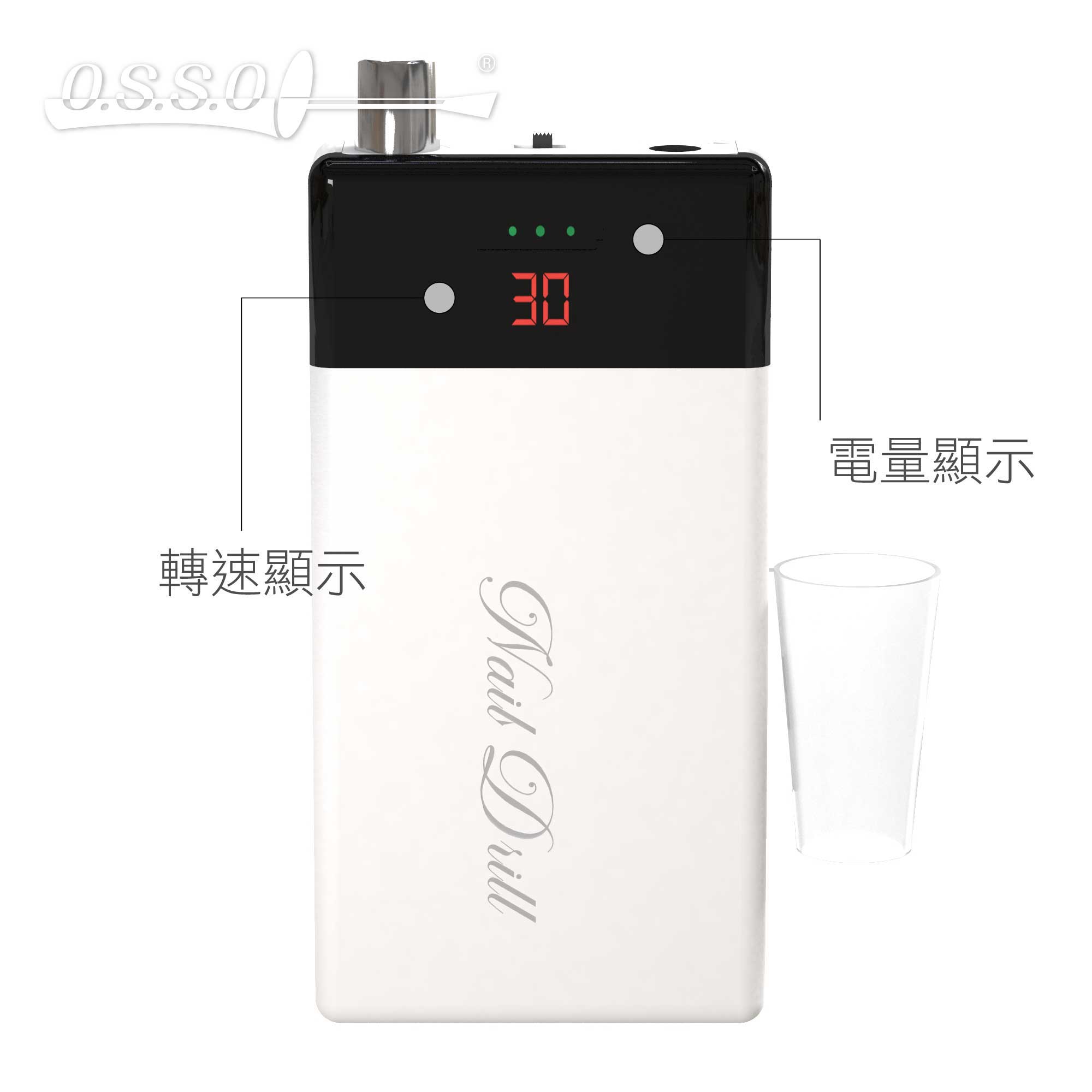 D520-Tp297-Battery-Indicator-TC