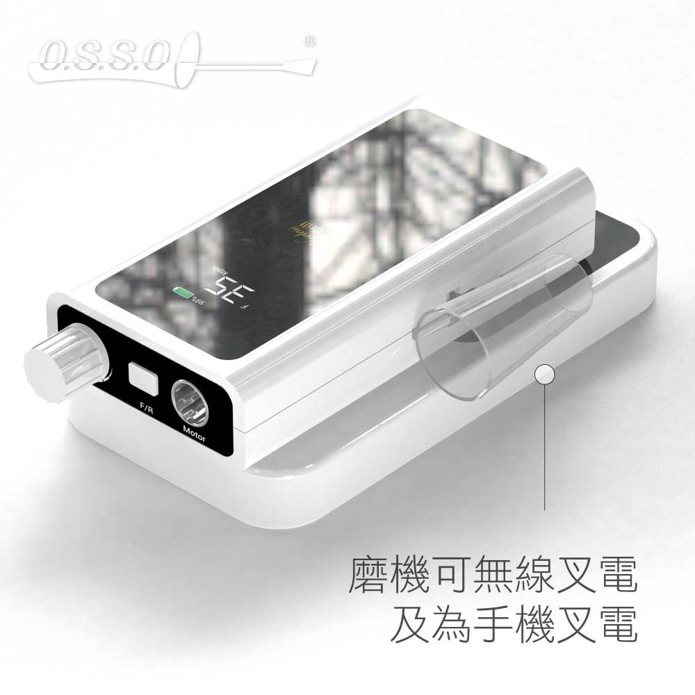 D528-Tp295-Charging-c