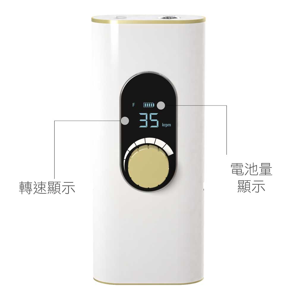 D603-Battery-Indicator