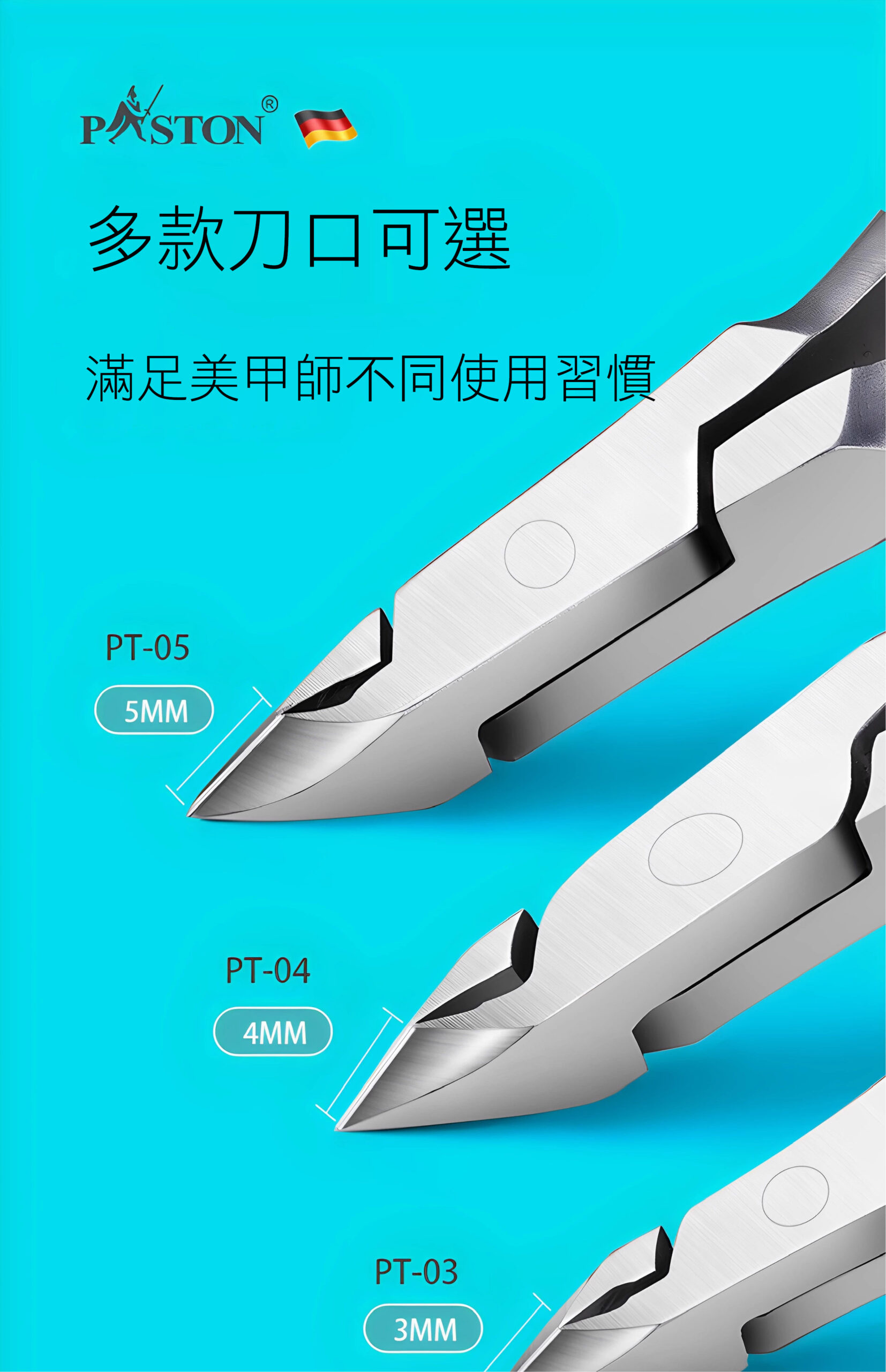 未命名-1
