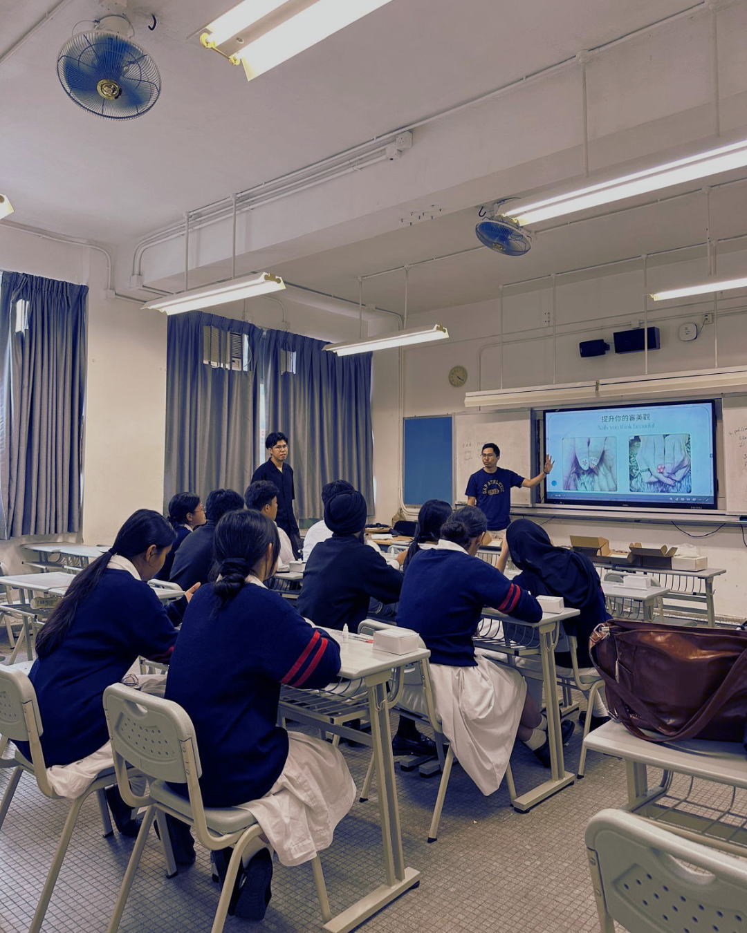 Nail Course