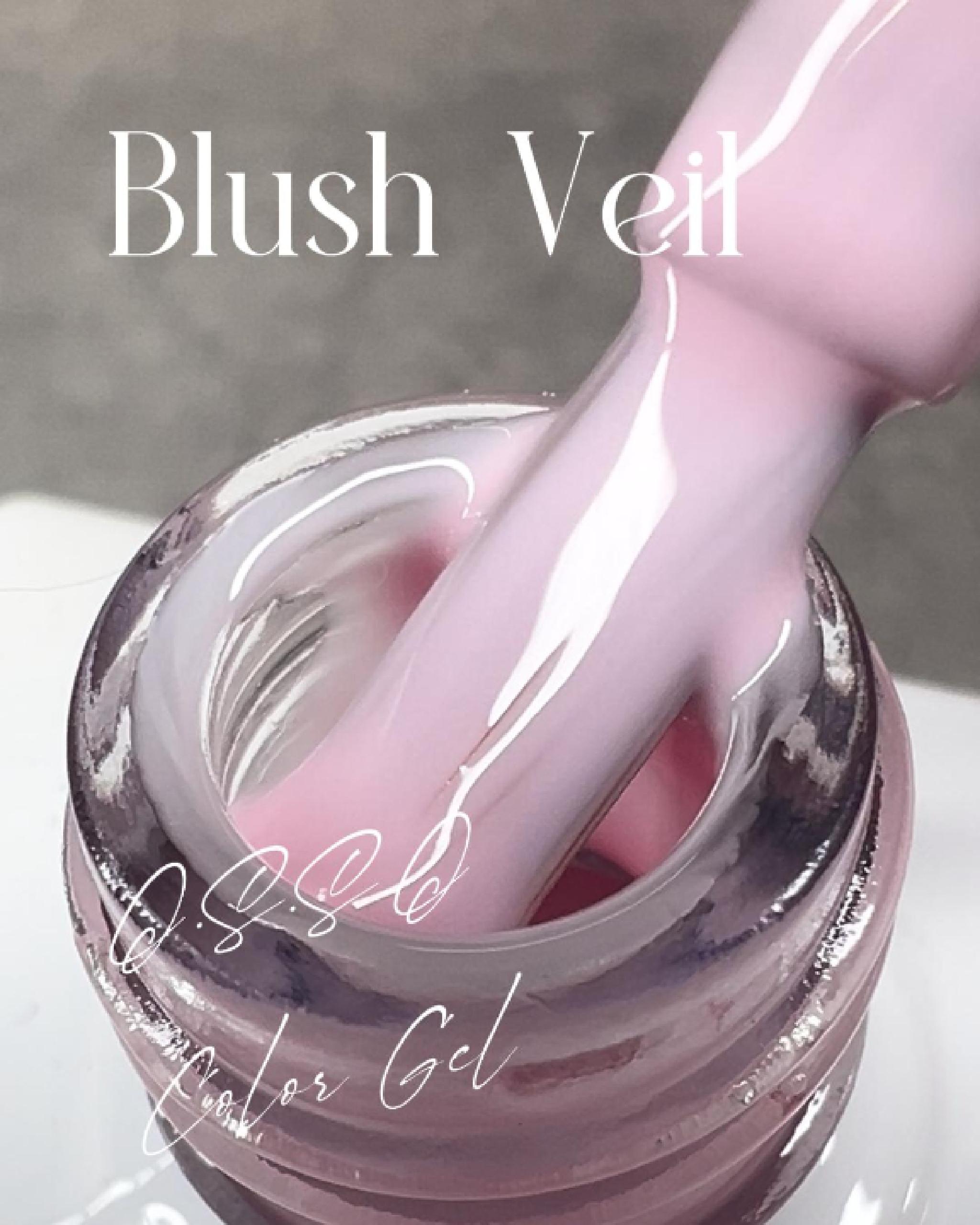 彩色甲油膠 Blush Veil 18ml