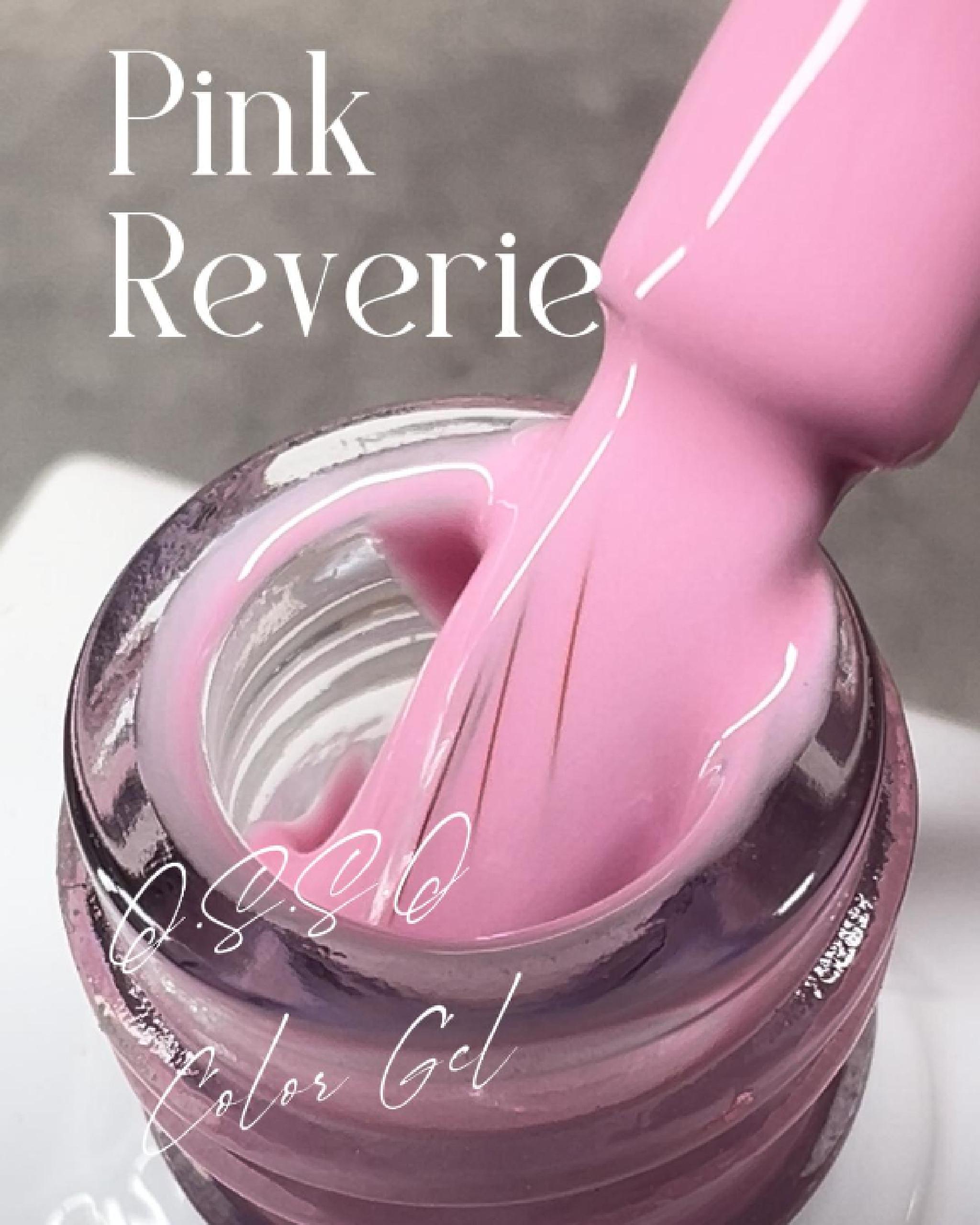 彩色甲油膠 Pink Reverie 18ml