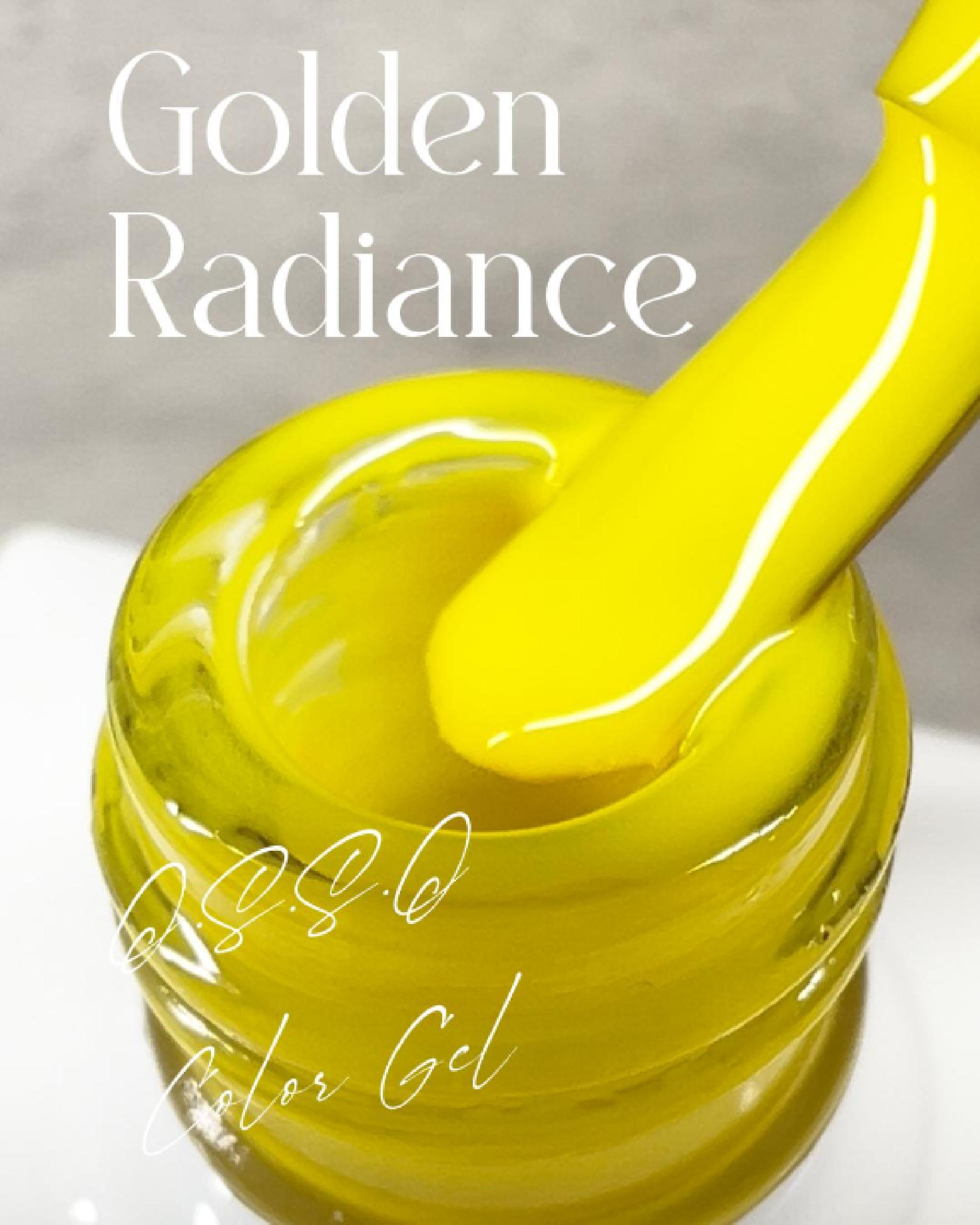 彩色甲油膠 Golden Radiance 18ml
