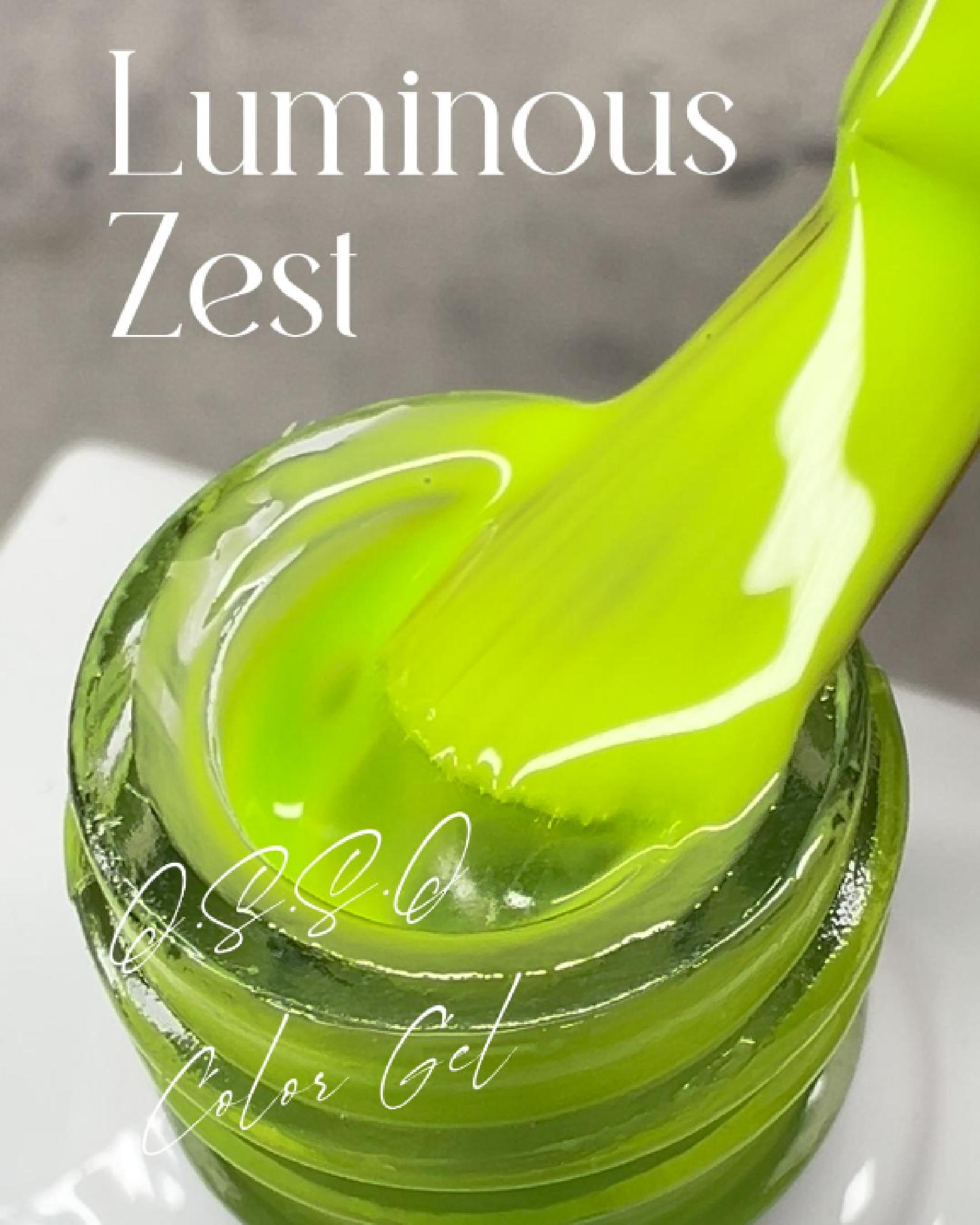 彩色甲油膠 Luminous Zest 18ml