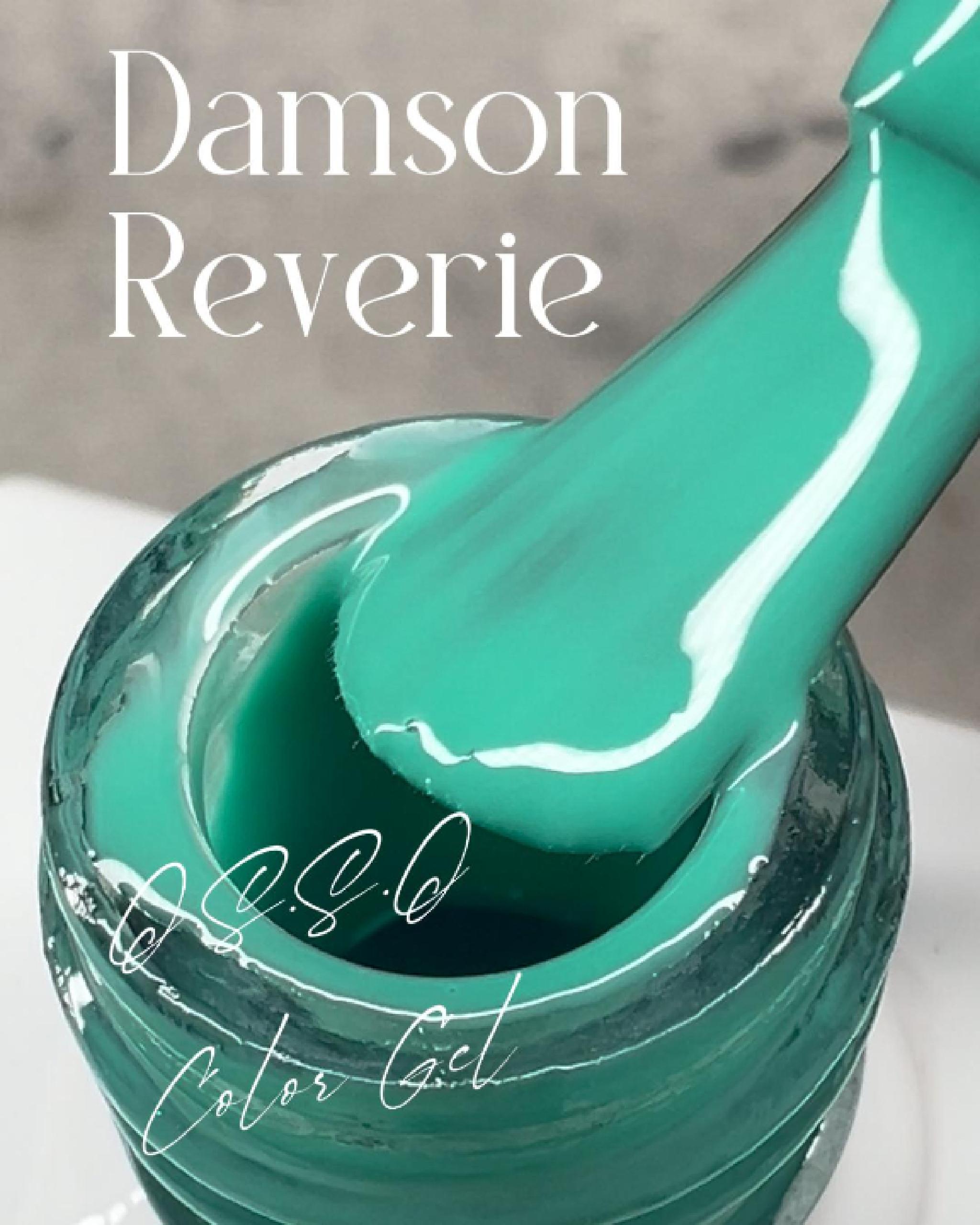 彩色甲油膠 Damson Reverie 18ml