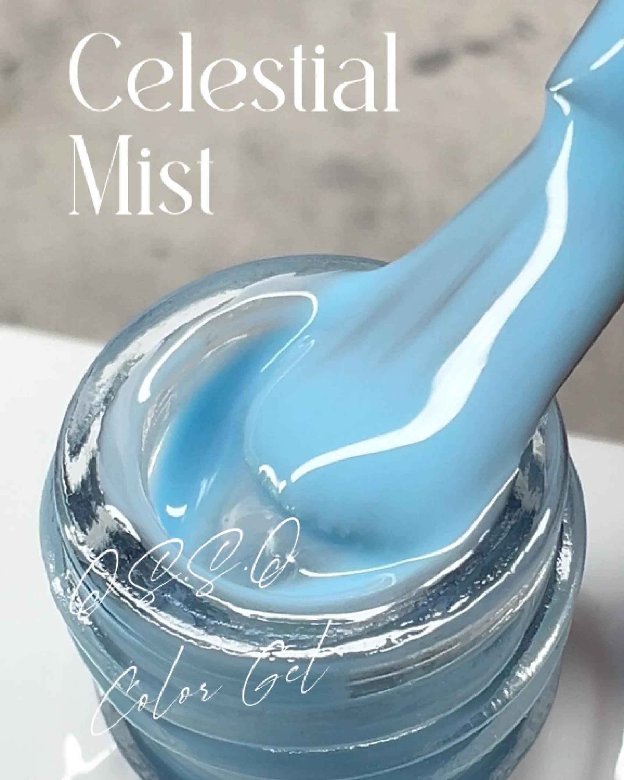 彩色甲油膠 Celestial Mist 18ml