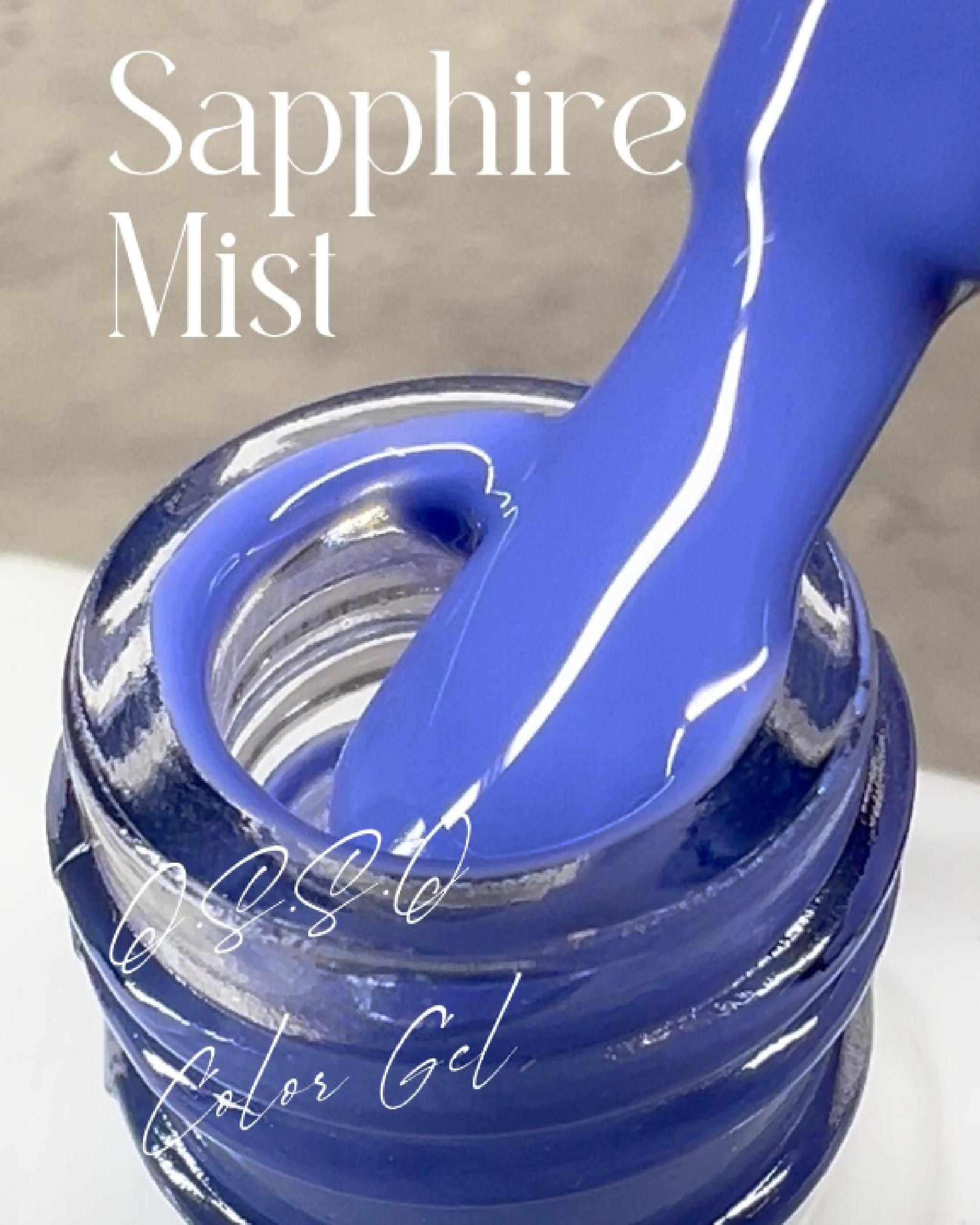 彩色甲油膠 Sapphire Mist