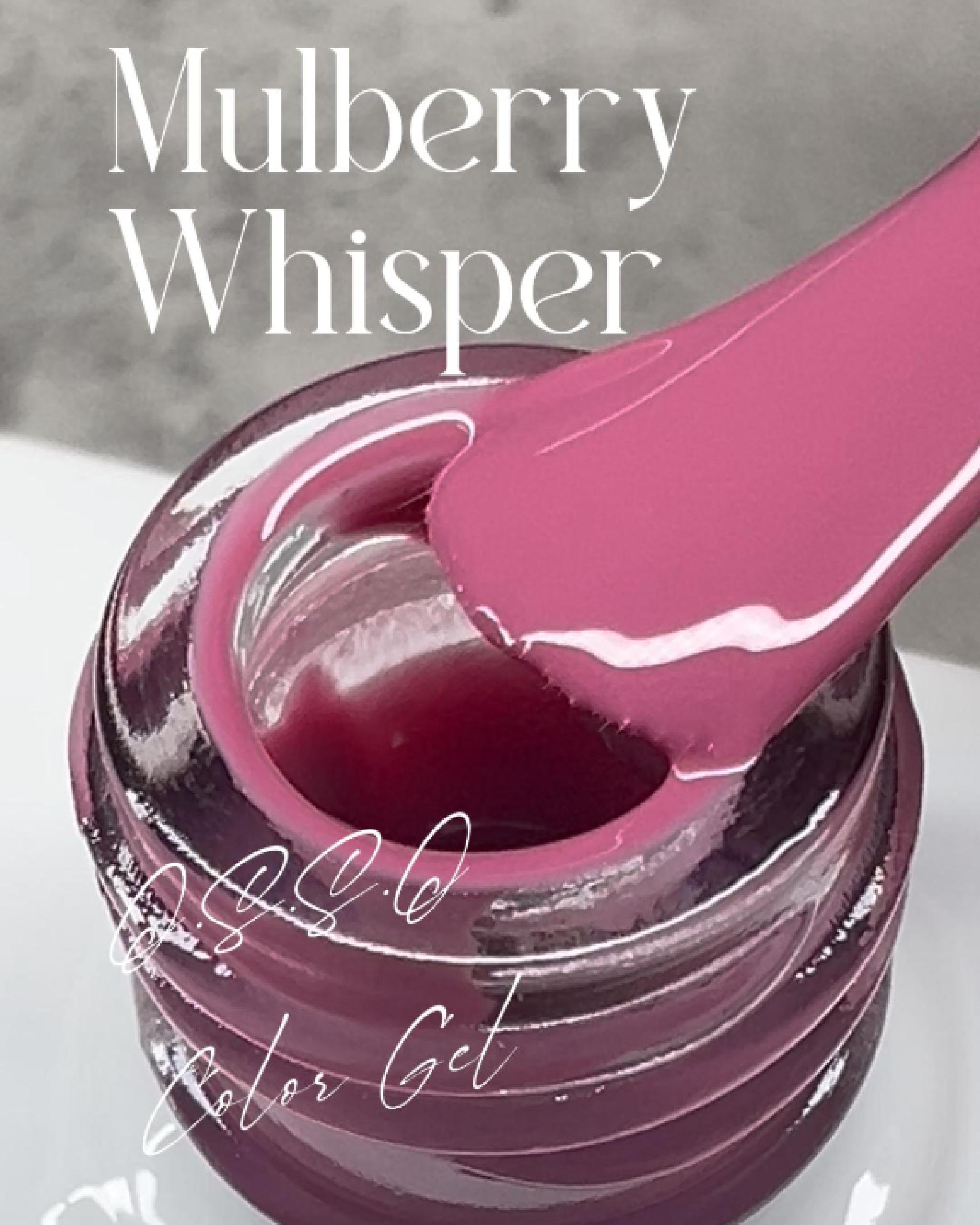 彩色甲油膠 Mulberry Whisper 18ml