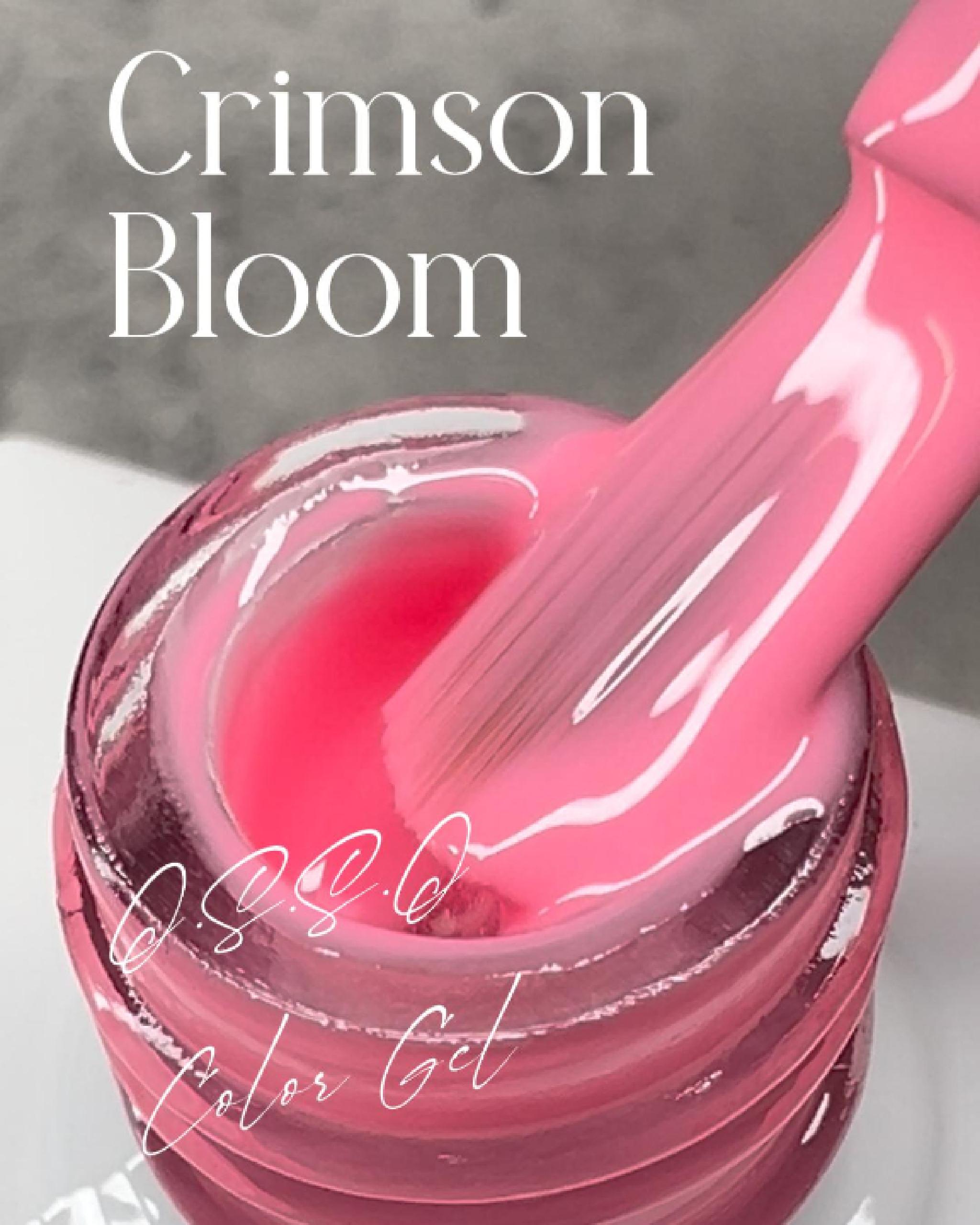 彩色甲油膠 Crimson Bloom 18ml