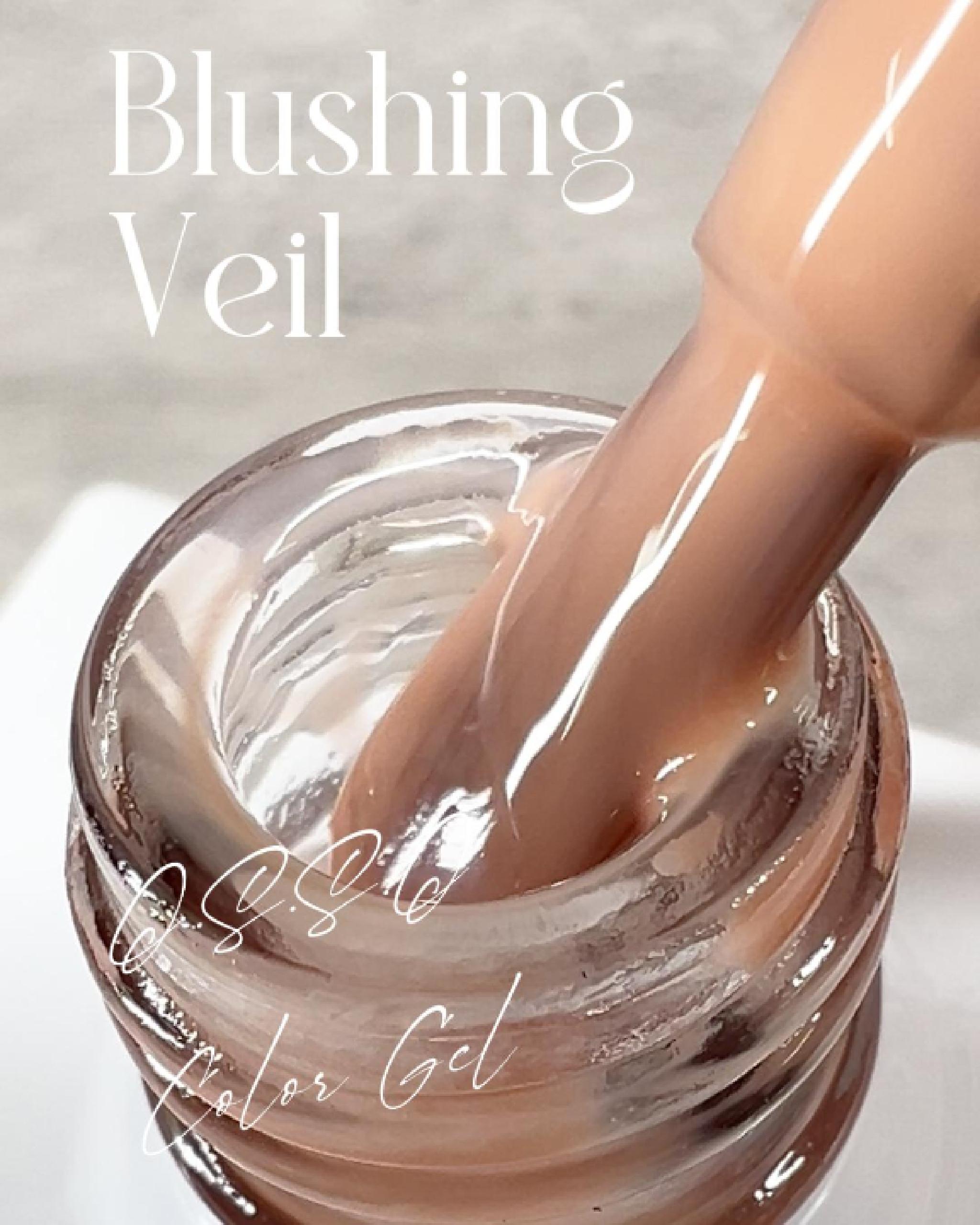 彩色半透甲油膠 Color Gel Polish - Blushing Veil 18ml 1 彩色半透甲油膠 Color Gel Polish - Blushing Veil 18ml